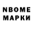 МЕТАДОН methadone NotSupre