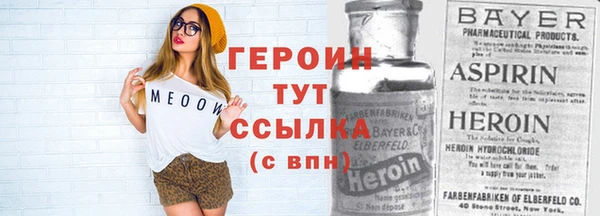 мет Абдулино