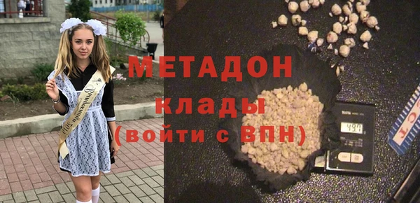 марки nbome Абаза