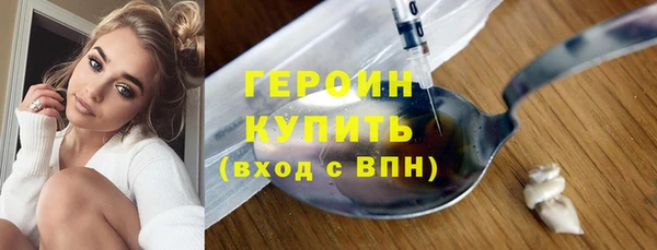 мет Абдулино