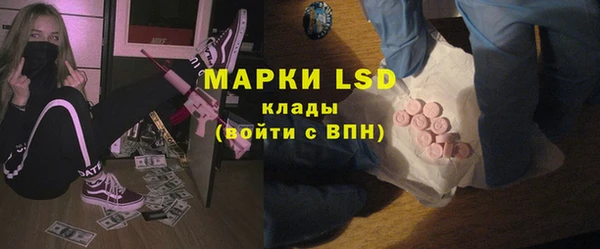 бошки Абинск