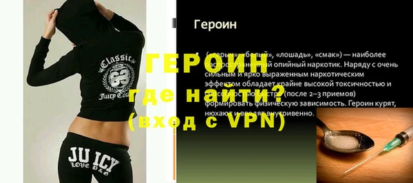 винт Ростов