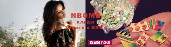 винт Ростов