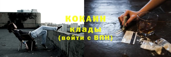 марки nbome Абаза