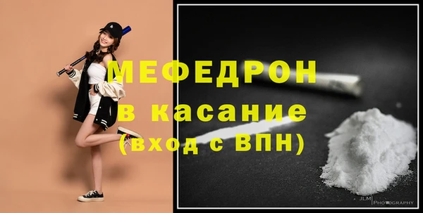 марки nbome Абаза