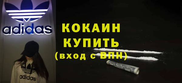 марки nbome Абаза