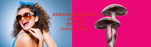 мет Абдулино