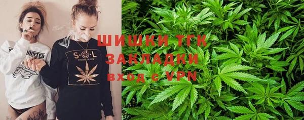 марки nbome Абаза