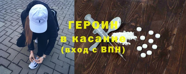 марки nbome Абаза