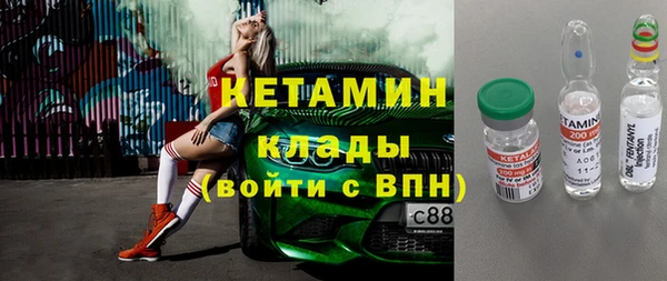 мет Абдулино
