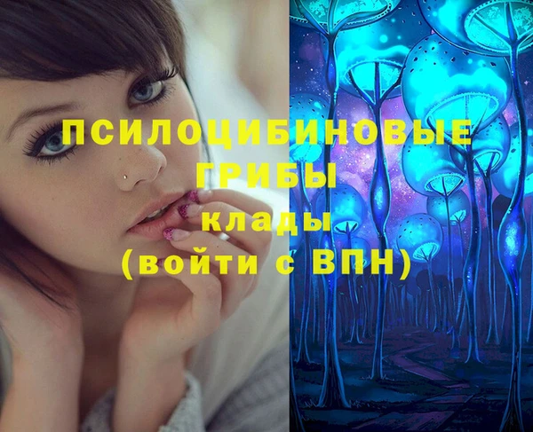 мет Абдулино