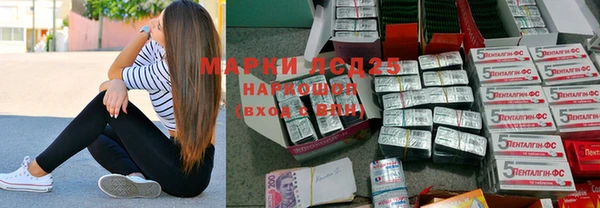 прущая мука Россошь