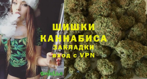 марки nbome Абаза