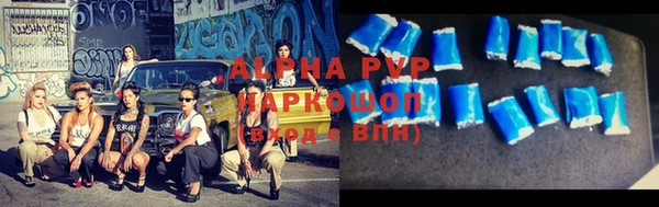 мет Абдулино