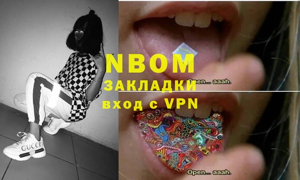 винт Ростов