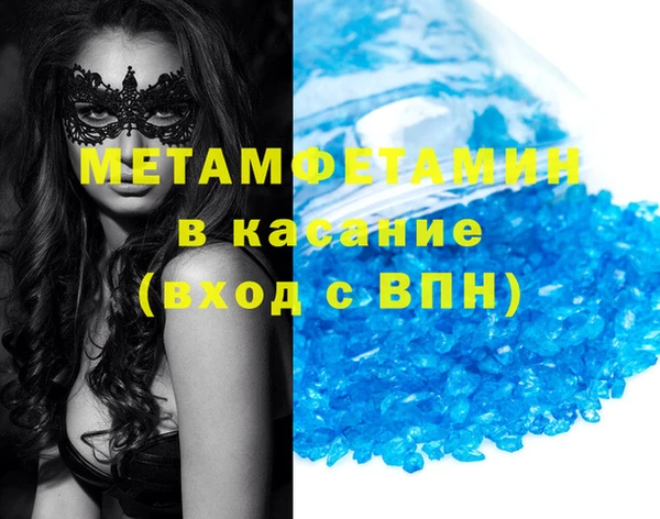 прущая мука Россошь