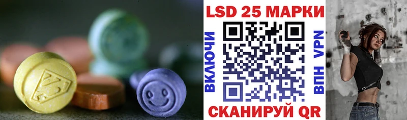 где купить наркоту  Задонск  KRAKEN как зайти  LSD-25 экстази ecstasy 