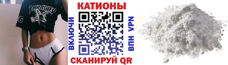 где продают   Задонск  МЕГА как войти  Мефедрон кристаллы 
