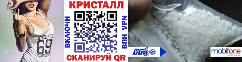 KRAKEN ссылки  Задонск  Первитин винт  наркотики 